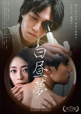 菜市场的经济学热播电视剧全集免费观看